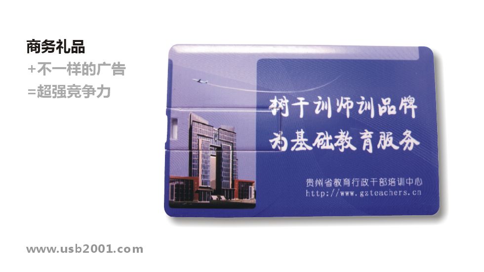 ����4GBƬʽU�P(p��n)-�F��ĳ��Ӗ(x��n)���Ķ���