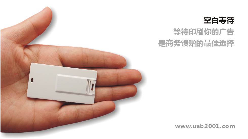 �����㿨ƬʽU�P-KP003