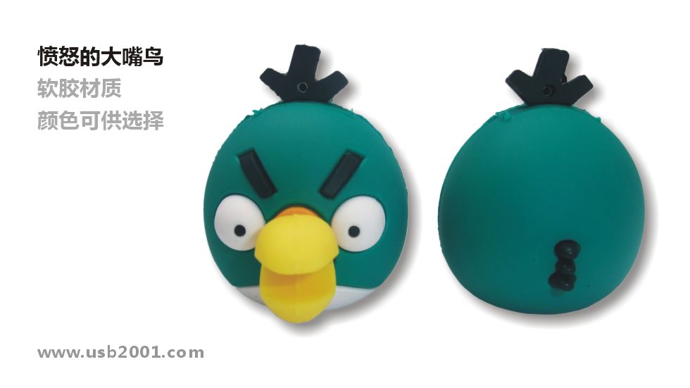 ��ŭ�Ĵ����BU�P-KT002