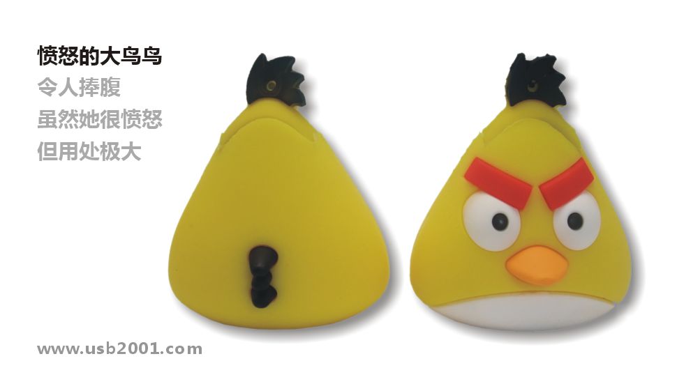 ��ŭ��С�BU�P-KT003