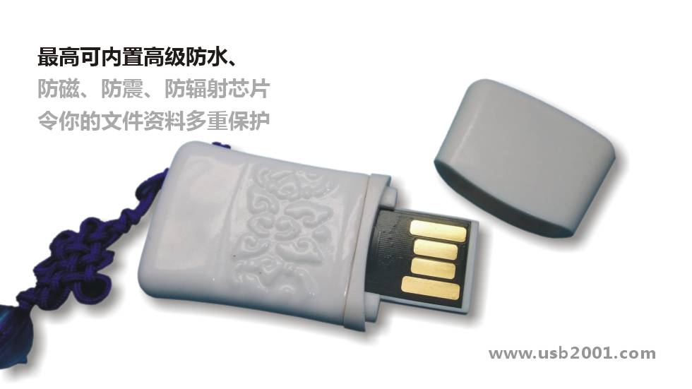 �����U���մ�U�P-QH003